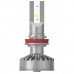 Led Farol Philips Ultinon H11 H8 H16 6200K 160% + Luz