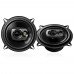 Par Alto Falante 5” Pioneer Ts-1390Br Triaxial 200W